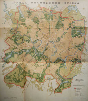 Генеральный план реконструкции города Москвы. М., 1936.